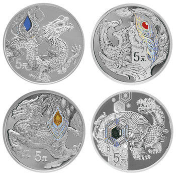 2020年　アメリカ　イギリス　オーストリア　カナダ　4種　１オンス銀貨セット 2020年 アメリカ イギリス オーストリア カナダ 4種 1オンス