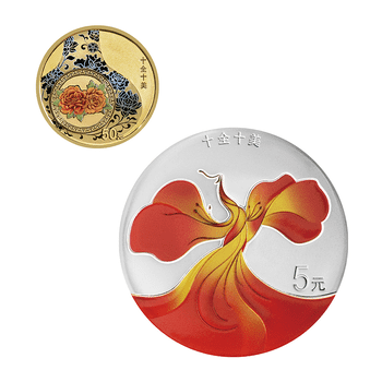 銀貨 万里の長城 10元 2025年 銀貨 10元 ドラゴン 万里の長城 中国 10元 ドラゴン銀貨 1oz 2025年 東京シティエディション