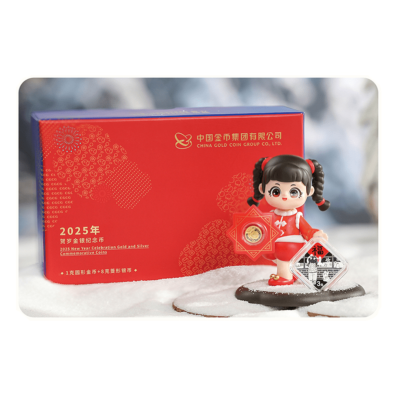 中国 銀貨 10元 万里の長城 2025年 中国 銀貨 万里の長城 10元 2025年 中国 銀貨 10元 万里の長城