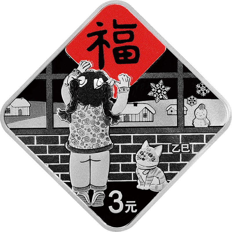 中国 パンダ銀貨 1991年 2oz 10元｜銀