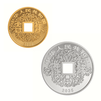 2025年 パンダコイン 銀製記念硬貨 中国 中国 2025年 パンダ銀貨 10元銀貨 未使用 | オンラインショップ