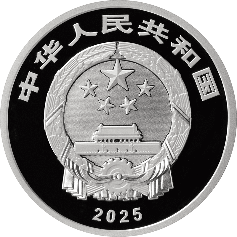 【#QB0014】中国銀貨 古典 コレクション・投資向け QB0014】中国銀貨 古典コイン コレクション・投資向け V11