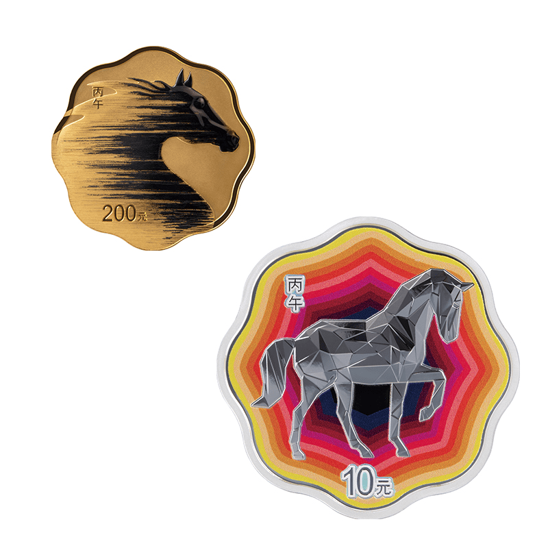 供給元問合せ】 中国 2026年 十二支シリーズ 午年馬図 花形 カラー金
