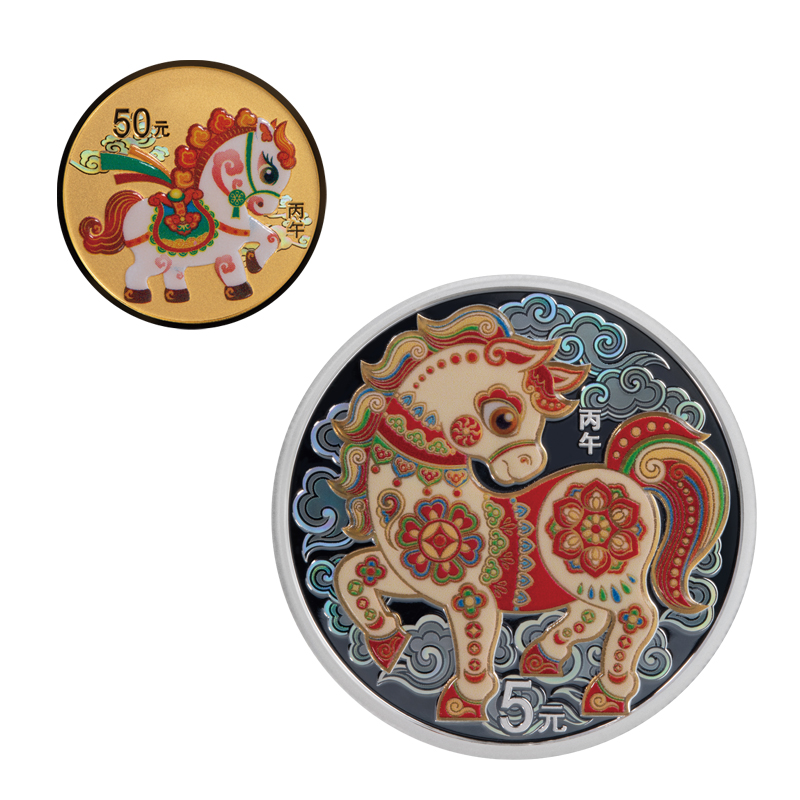中国 2026年 十二支シリーズ 午年馬図 円形 カラー金・銀貨2種セット