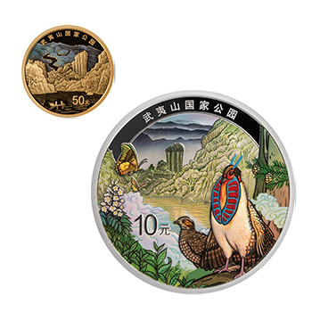 中国 2026年 十二支シリーズ 午年馬図 10元花形カラー銀貨 プルーフ
