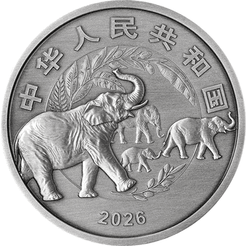 中国 2026年 地球を守ろう 金・銀貨2種セット プルーフ | オンライン