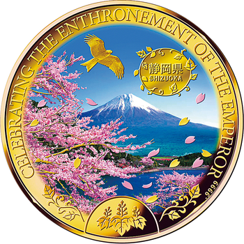 クック諸島 2021年 日本の美しい水辺 四十七都道府県のカラー金貨コレクション 第二次発行 20ドルカラー金貨4種セット プルーフ