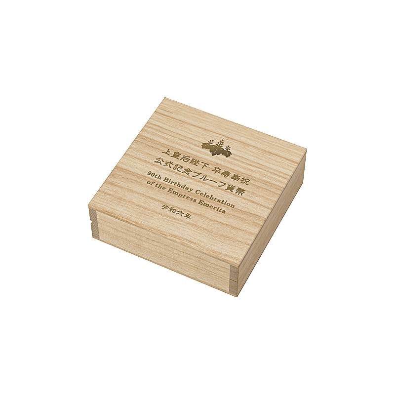 クック諸島 2024年 上皇后陛下卒寿記念 特別奉祝カラー金貨 慶賀の花車