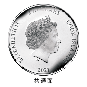 クック諸島 2021年 華麗なる名画の女性たち 2ドルカラー銀貨6種セット プルーフ