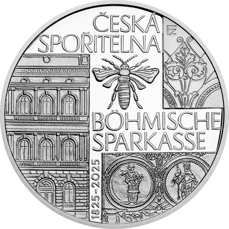 チェコ共和国 2025年 チェコ貯蓄銀行創立200周年 200コルナ銀貨