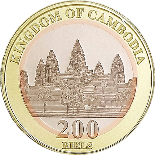 カンボジア 2018年 中国・カンボジア国交樹立60周年 100リエル複合貨 プルーフ