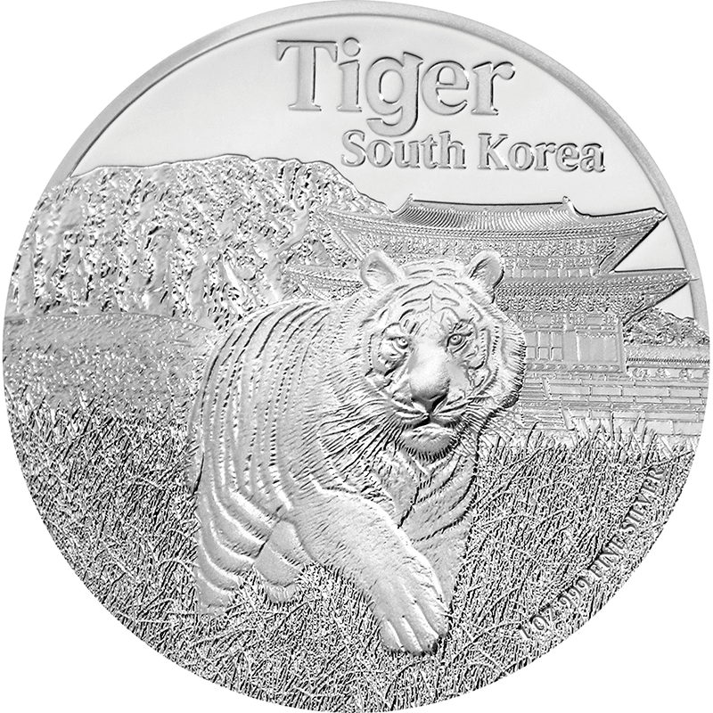 カンボジア 2025年 世界各国の宝 韓国の虎 3000リエル銀貨 プルーフ