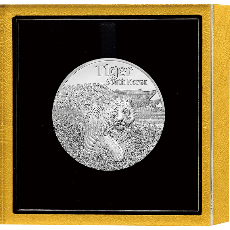 カンボジア 2025年 世界各国の宝 韓国の虎 3000リエル銀貨 プルーフ