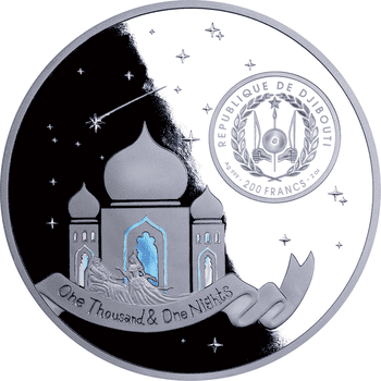 ジブチ 2025年 ギザの三大ピラミッド 200フラン金メッキ銀貨3種セット