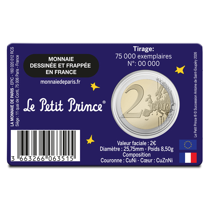 2016年 10ユーロ 2017年10ユーロ2枚計3枚 2016年 10ユーロ 2017年10ユーロ2枚計3枚 2016年 10ユーロ 2017年10