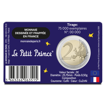 供給元問合せ】 フランス 2025年 アウステルリッツの戦い220周年 50