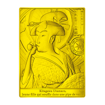 【B】 フランス 2023年 世界の美術館 傑作記念コイン ビードロを吹く娘（ポッピンを吹く女） 50ユーロ金貨 プルーフ