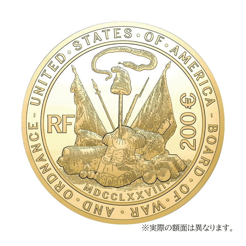 taini　チリ共和国 5ペソ150周年記念　 プルーフ銀貨 フランス-France. 日仏交流150周年記念 1.5ユーロ銀貨3種揃