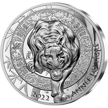 フランス 2022年 寅年虎図 20ユーロ銀貨 プルーフ（ハイレリーフ）