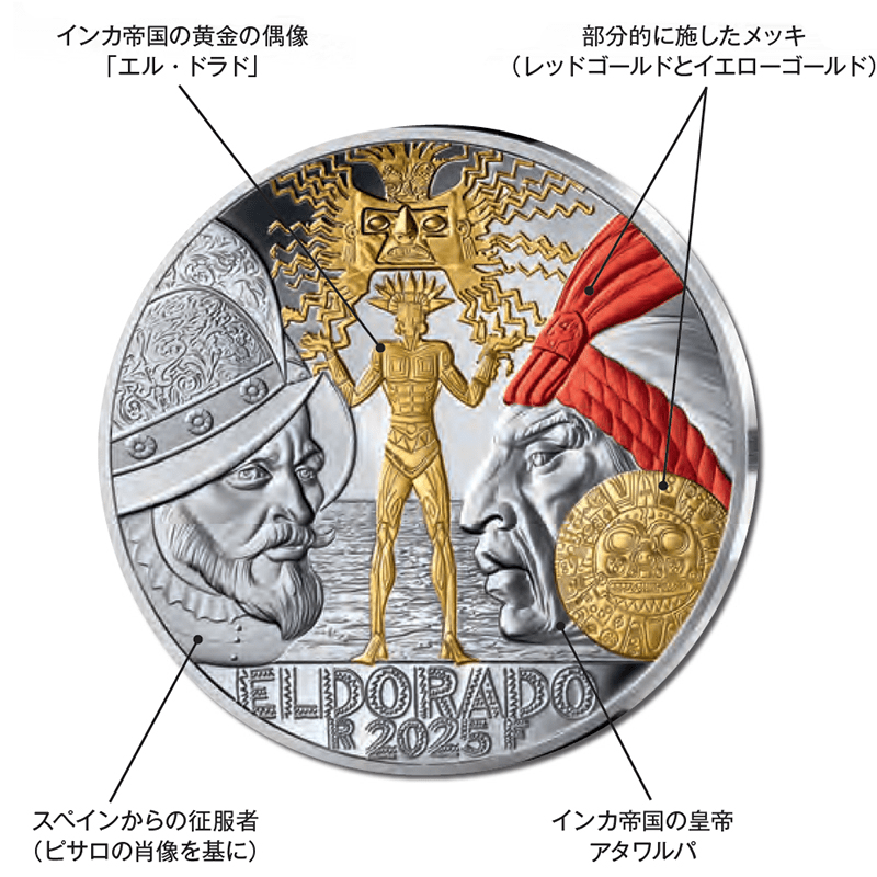 【帯あり】通貨戦争 影の支配者たちは世界統一通貨をめざす Amazon.co.jp: 通貨戦争 影の支配者たちは世界統一通貨をめざす : 宋