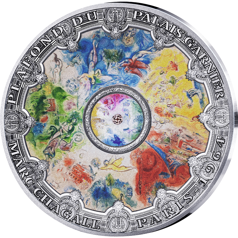 供給元問合せ】 フランス 2025年 フランスの傑作芸術シリーズ オペラ座