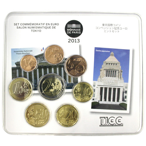 フランス 2013年 第24回 東京国際コイン・コンヴェンション記念ユーロ・ミントセット 通常貨8種セット 未使用