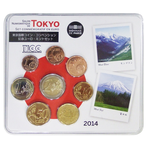 フランス 2014年 第25回 東京国際コイン・コンヴェンション記念ユーロ・ミントセット 通常貨8種セット 未使用