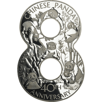 フィジー 2022年 パンダコイン発行40周年 「ラッキー8」 5ドル8の字型銀貨 プルーフライク
