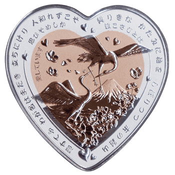 フィジー 2022年 愛の祝福 丹頂 1ドルバイメタル銀貨 プルーフ