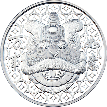 Thailand | 10 Baht Coin | Queen Sirikit | Y:412 | 2004 | eBay