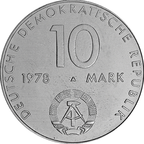 ドイツ民主共和国 1978年 宇宙のコイン・銀行券 東ドイツ・ソ連共同宇宙飛行記念10マルク白銅貨 極美品