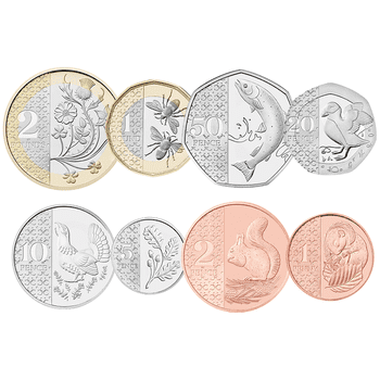 英国 2023年 国王チャールズ3世初の通常貨セット 通常貨8種未使用セット