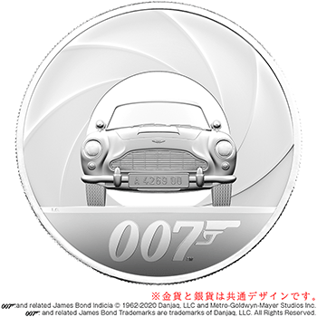 英国 2021年 007 ジェームズ・ボンド 特別版  500ポンド金貨 プルーフ