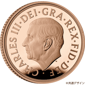 英国 2022年 ソブリン金貨コレクションチャールズ3世 金貨5種セット(5、2ポンド、1、1/2、1/4ソブリン) プルーフ