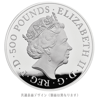英国 2020年 伝説のミュージシャン デヴィッド・ボウイ 10ポンド銀貨 5オンス プルーフ