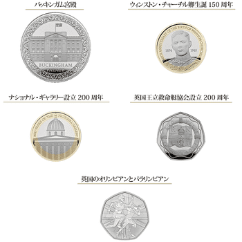 外国コイン | オンラインショップ | 泰星コイン株式会社