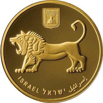 イスラエル 2022年 エルサレムの金貨 エン・カレム 20新シェケル金貨 未使用
