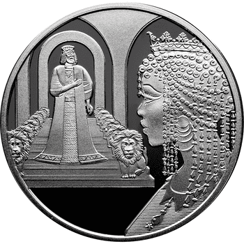 イスラエル 2021年 聖書美術シリーズ 第25次 ソロモン王とシバの女王 1新シェケル銀貨 プルーフライク