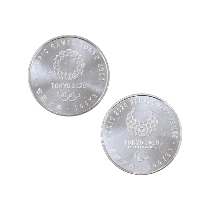 東京2020 オリンピック・パラリンピック記念硬貨 銀貨4点セット(第3次)-