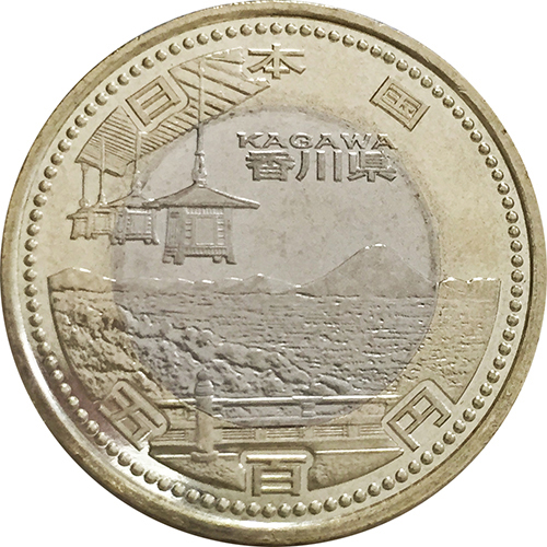 日本 2011年 地方自治法施行60周年記念貨幣 第19回 「秋田県」 500円