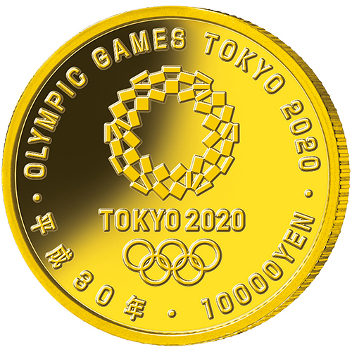 日本 2019年 東京2020オリンピック・パラリンピック競技大会記念貨幣 第１次 流鏑馬と心技体 10000円金貨 プルーフ
