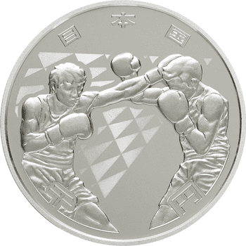 東京2020オリンピック／パラリンピック競技大会記念貨幣 | オンライン 