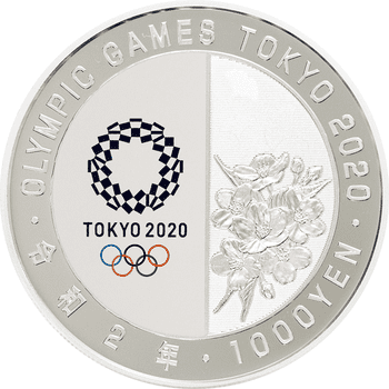 日本 2020年 東京2020オリンピック・パラリンピック競技大会記念貨幣（第四次発行分） 「ボクシング」 1000円カラー銀貨 プルーフ