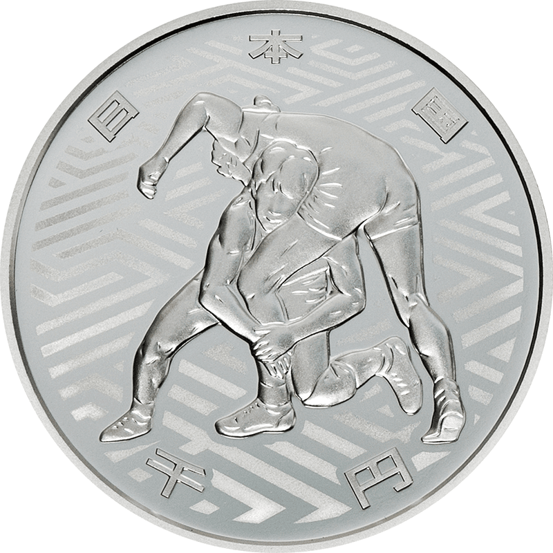 日本 2020年 東京2020オリンピック・パラリンピック競技大会記念貨幣 