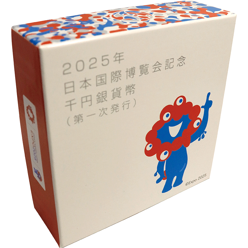 日本 2023年 2025年日本国際博覧会記念 （第一次発行） 1000円カラー 
