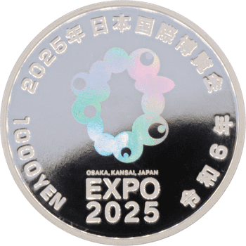 日本 2024年 2025年日本国際博覧会記念 （第二次発行） 1000円カラー銀貨 プルーフ