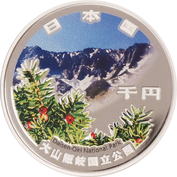 日本 2026年 国立公園制度100周年記念貨幣 第4次 日光国立公園 1000円