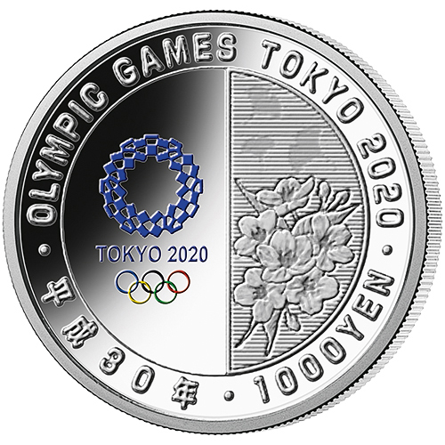 日本 2019年 東京2020オリンピック・パラリンピック競技大会記念貨幣 第１次 水泳 1000円カラー銀貨 プルーフ