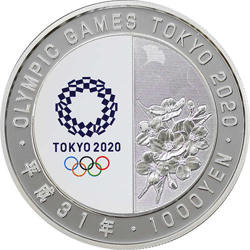 日本 2019年 東京2020オリンピック競技大会記念貨幣 第2次 陸上競技 1000円カラー銀貨 プルーフ
