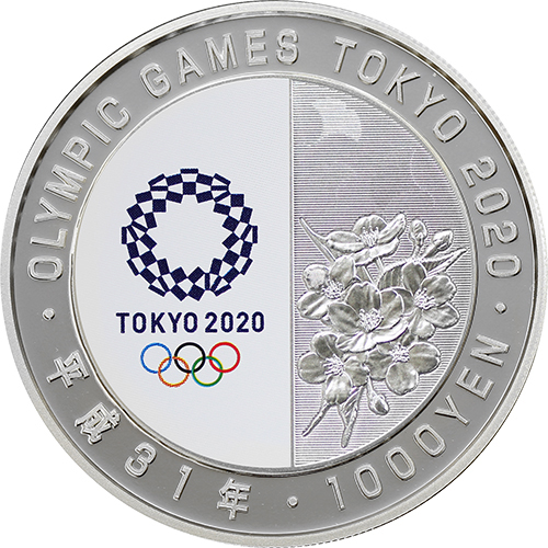 日本 2019年 東京2020オリンピック競技大会記念貨幣 第2次 バドミントン 1000円カラー銀貨 プルーフ | オンラインショップ |  泰星コイン株式会社